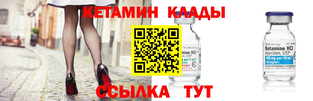 MDMA Кстово