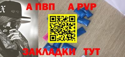 2c-b Бузулук