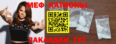 2c-b Бузулук