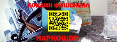 каннабис Будённовск