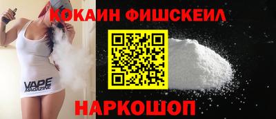 2c-b Бузулук