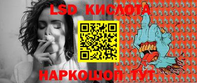 каннабис Будённовск