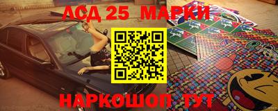 каннабис Будённовск