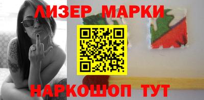каннабис Будённовск