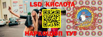 2c-b Бузулук