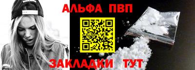 2c-b Бузулук