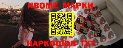 мефедрон Бугуруслан