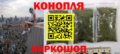 2c-b Бузулук