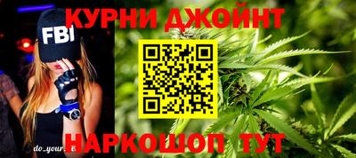 мефедрон Бугуруслан