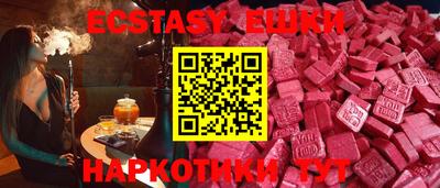 2c-b Бузулук