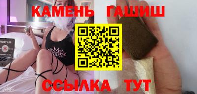 2c-b Бузулук