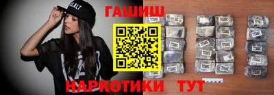 каннабис Будённовск