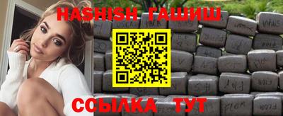 каннабис Будённовск