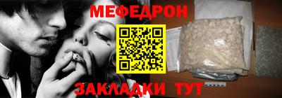 2c-b Бузулук