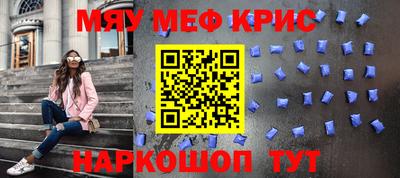 индика Кандалакша